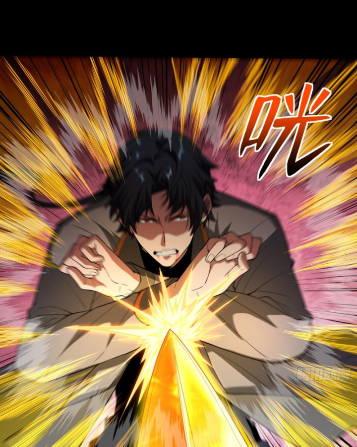 Toàn Trí Tu Tiên Giả Chapter 41 - Trang 2