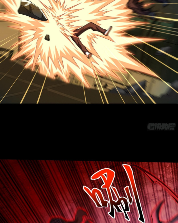 Toàn Trí Tu Tiên Giả Chapter 41 - Trang 2