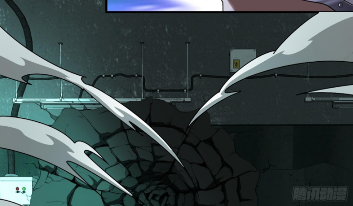 Toàn Trí Tu Tiên Giả Chapter 41 - Trang 2