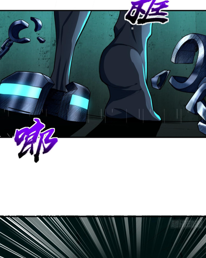 Toàn Trí Tu Tiên Giả Chapter 41 - Trang 2