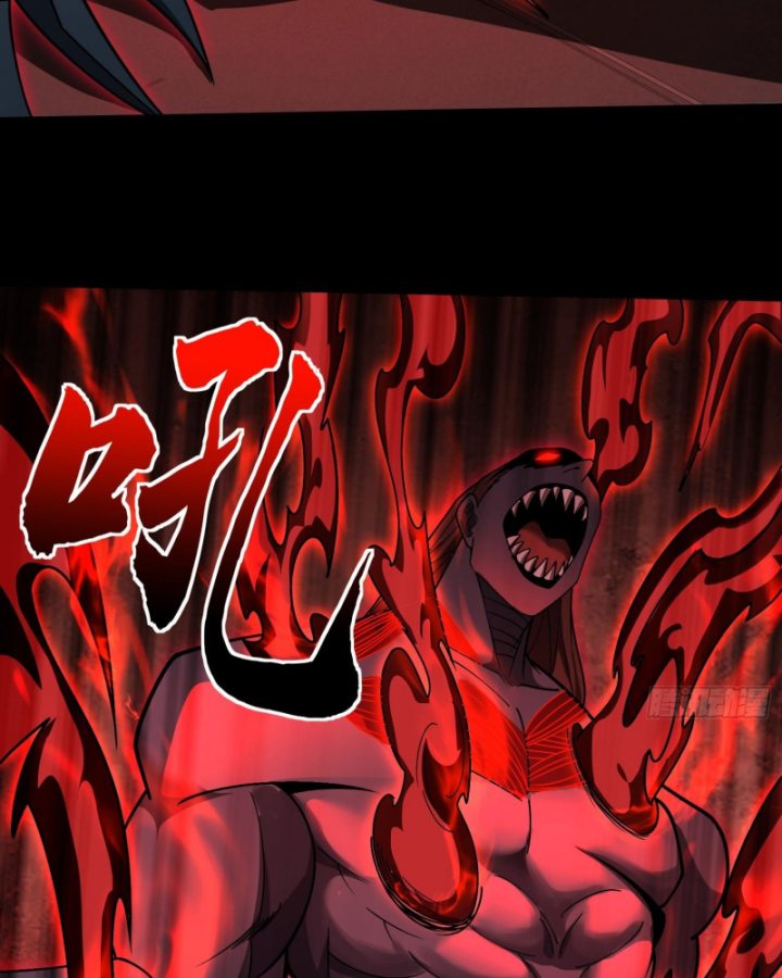 Toàn Trí Tu Tiên Giả Chapter 41 - Trang 2