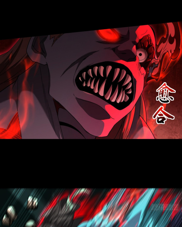 Toàn Trí Tu Tiên Giả Chapter 41 - Trang 2