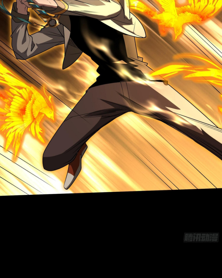 Toàn Trí Tu Tiên Giả Chapter 41 - Trang 2