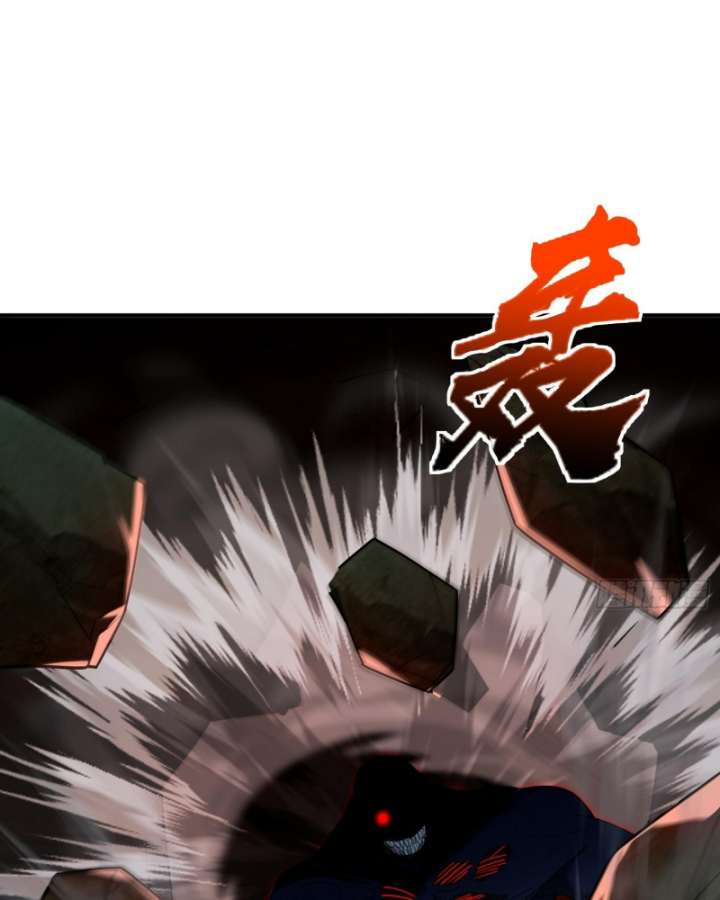 Toàn Trí Tu Tiên Giả Chapter 41 - Trang 2