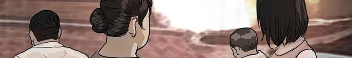 Quay Đầu Là Bờ Chapter 198 - 10