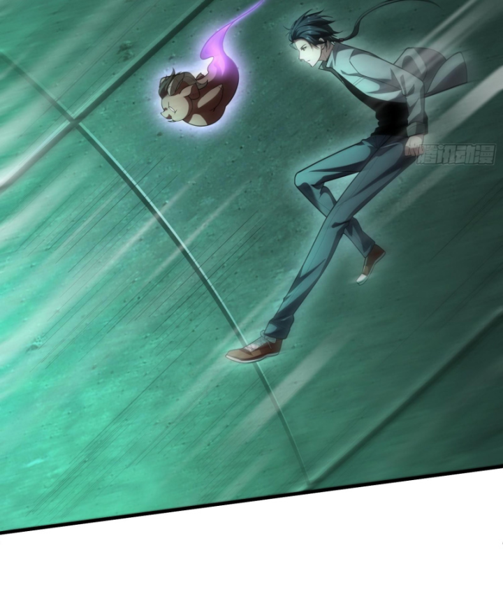 Toàn Trí Tu Tiên Giả Chapter 42 - Trang 2