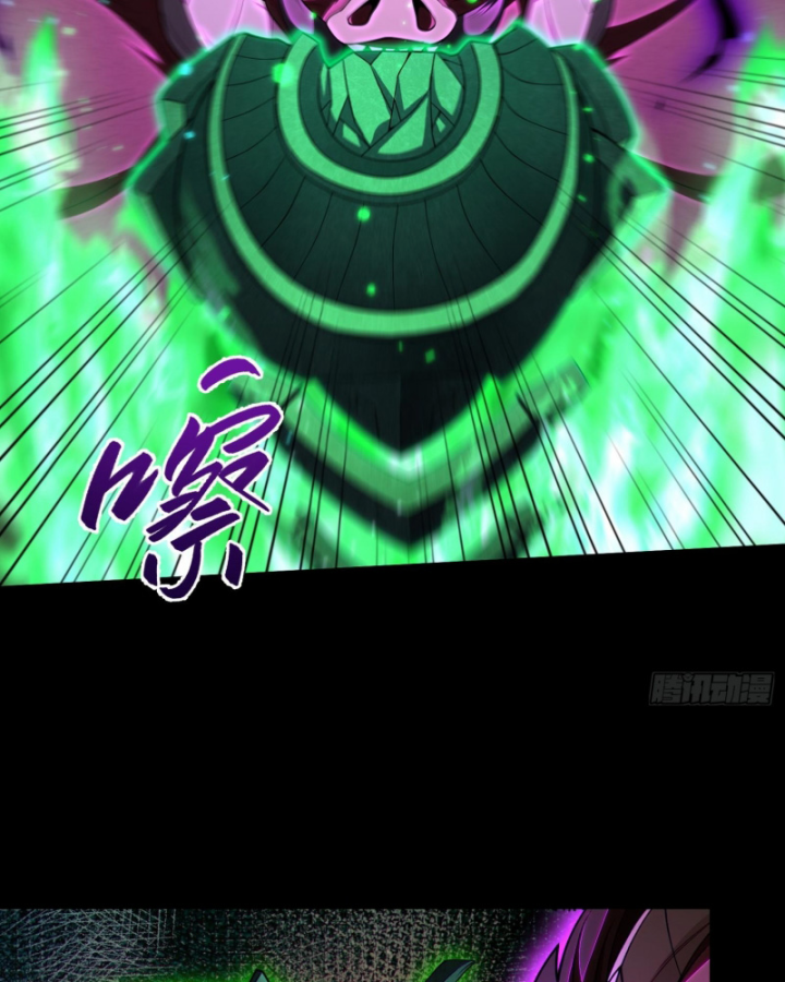 Toàn Trí Tu Tiên Giả Chapter 42 - Trang 2