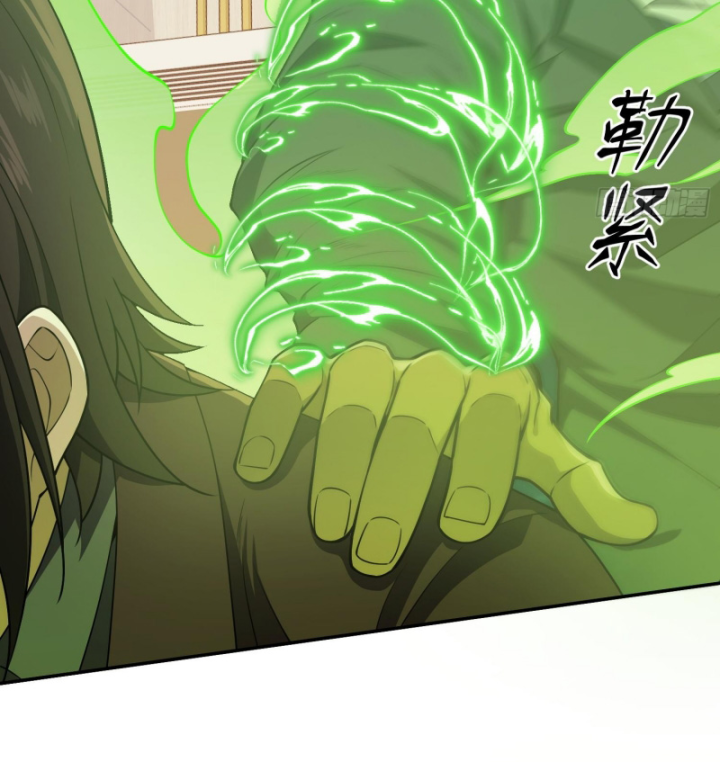 Toàn Trí Tu Tiên Giả Chapter 43 - Trang 2