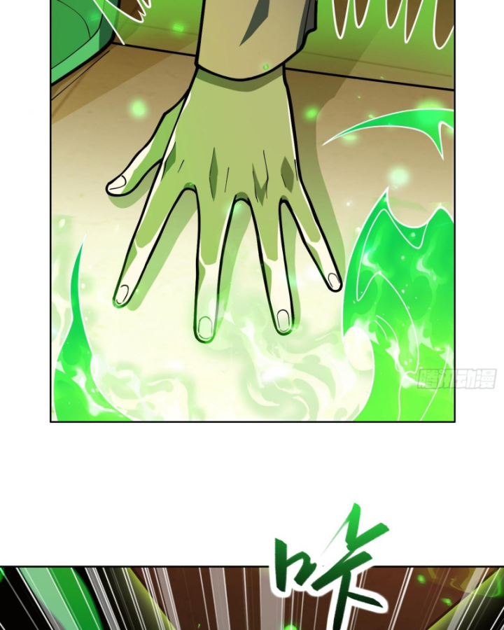 Toàn Trí Tu Tiên Giả Chapter 43 - Trang 2