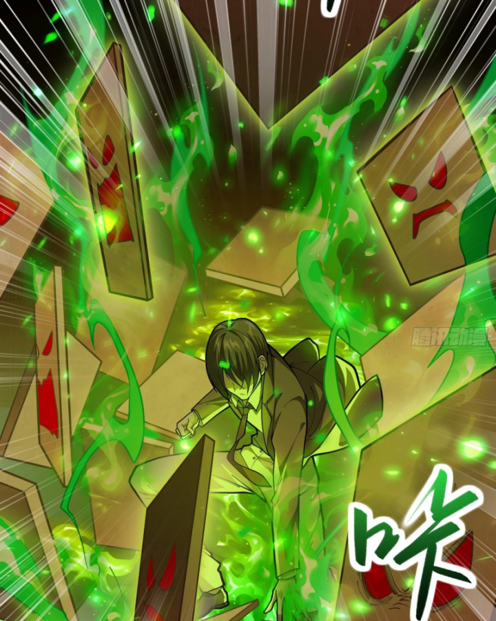 Toàn Trí Tu Tiên Giả Chapter 43 - Trang 2