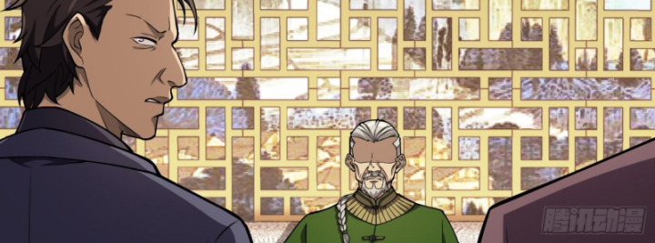 Toàn Trí Tu Tiên Giả Chapter 43 - Trang 2