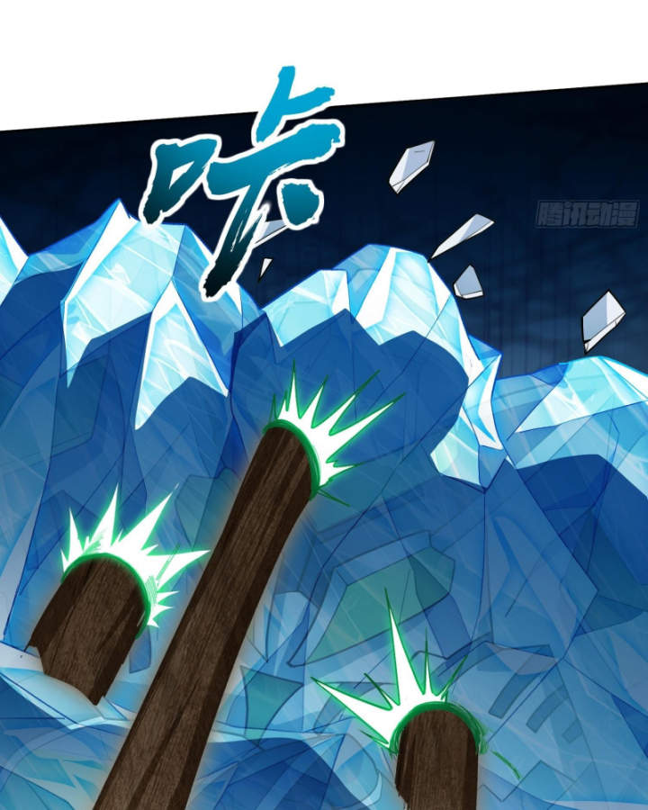 Toàn Trí Tu Tiên Giả Chapter 43 - Trang 2