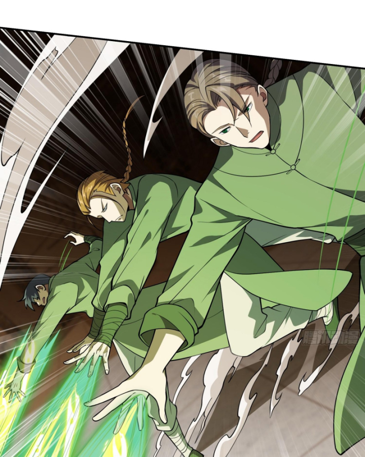 Toàn Trí Tu Tiên Giả Chapter 44 - Trang 2