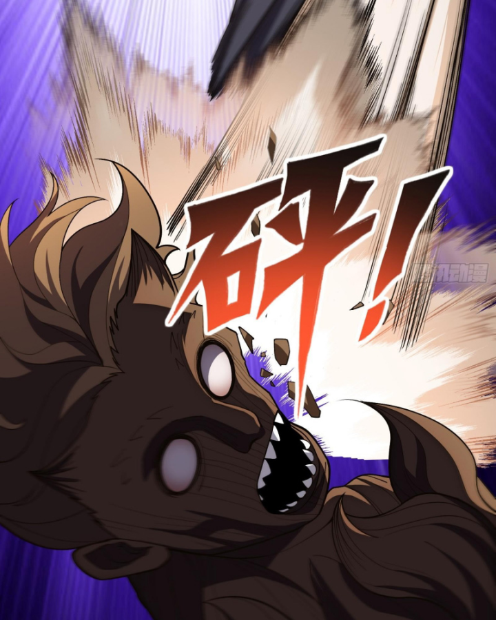 Toàn Trí Tu Tiên Giả Chapter 44 - Trang 2