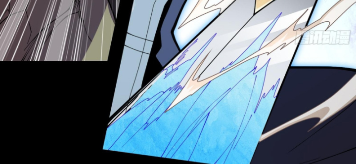 Toàn Trí Tu Tiên Giả Chapter 44 - Trang 2