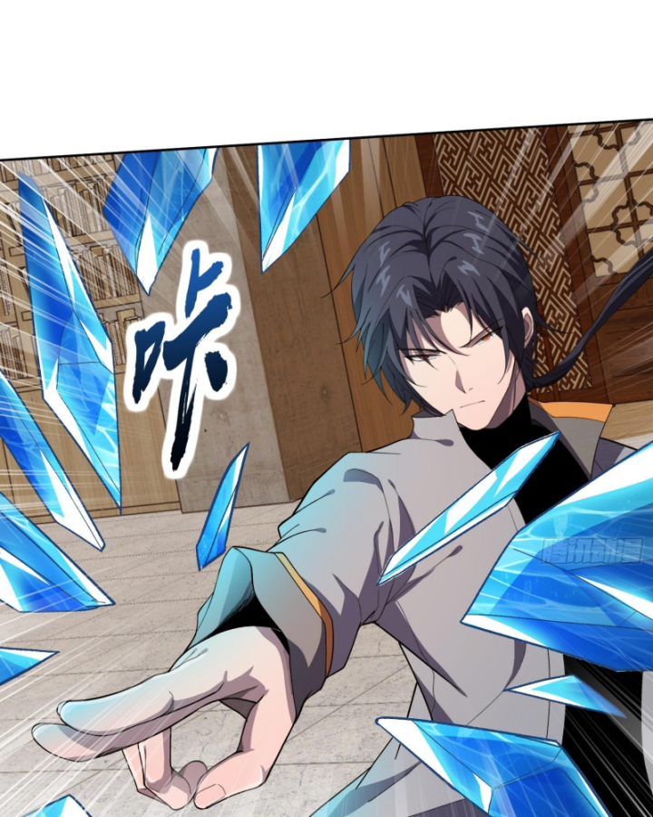 Toàn Trí Tu Tiên Giả Chapter 44 - Trang 2