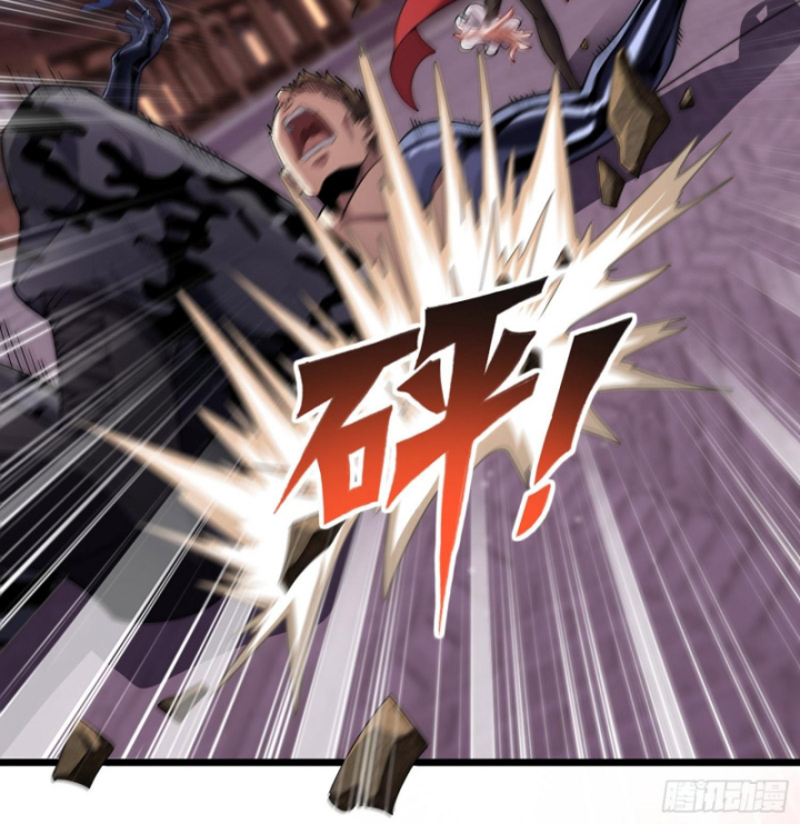 Toàn Trí Tu Tiên Giả Chapter 45 - Trang 2