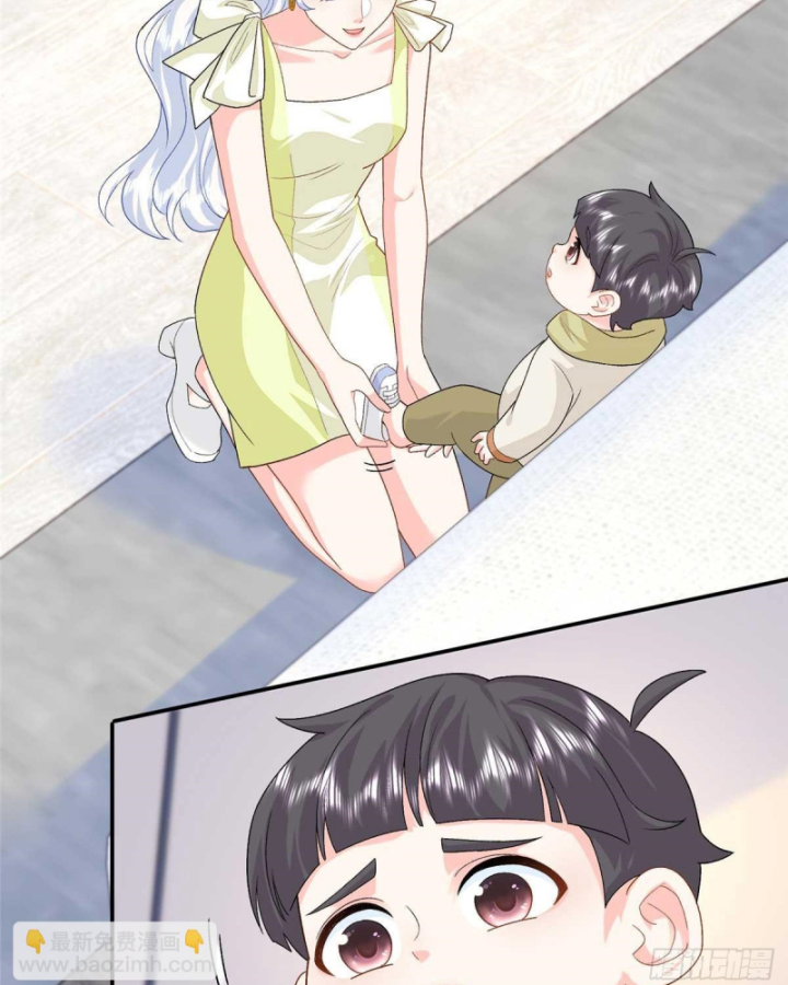 Bé Rồng Đột Kích! Mami Vừa Cay Vừa Độc Chapter 102 - 16
