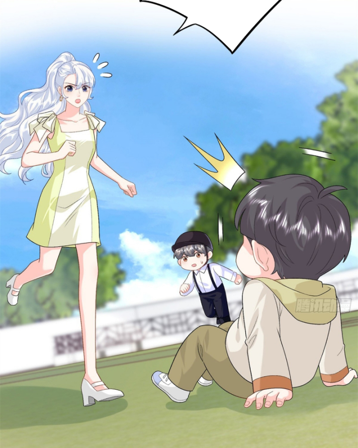 Bé Rồng Đột Kích! Mami Vừa Cay Vừa Độc Chapter 103 - 18
