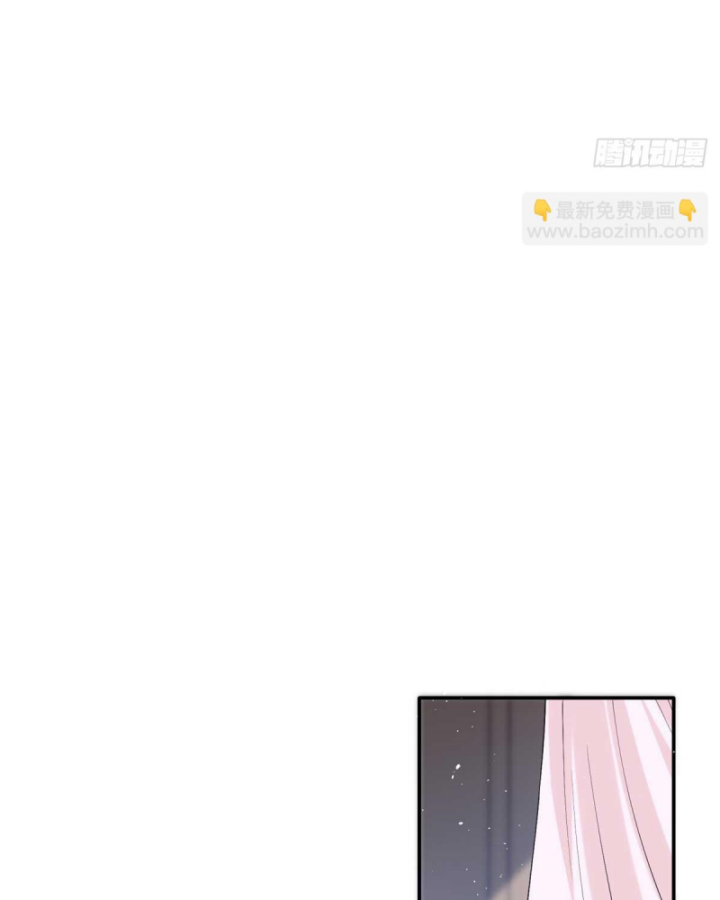 Bé Rồng Đột Kích! Mami Vừa Cay Vừa Độc Chapter 105 - 54