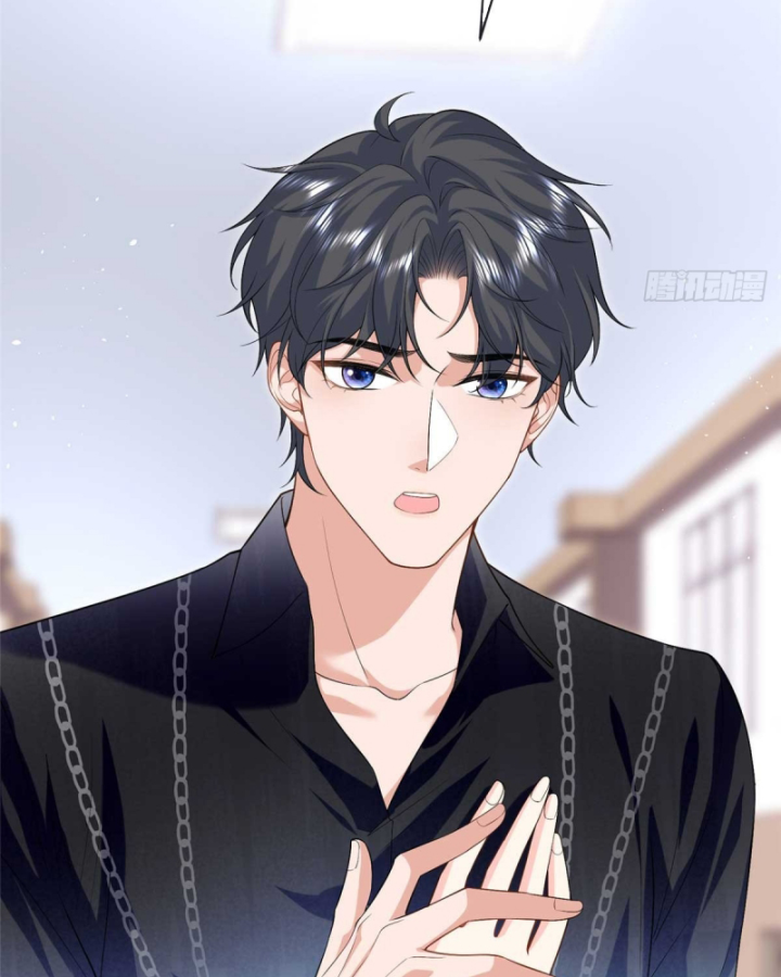 Bé Rồng Đột Kích! Mami Vừa Cay Vừa Độc Chapter 106 - 32