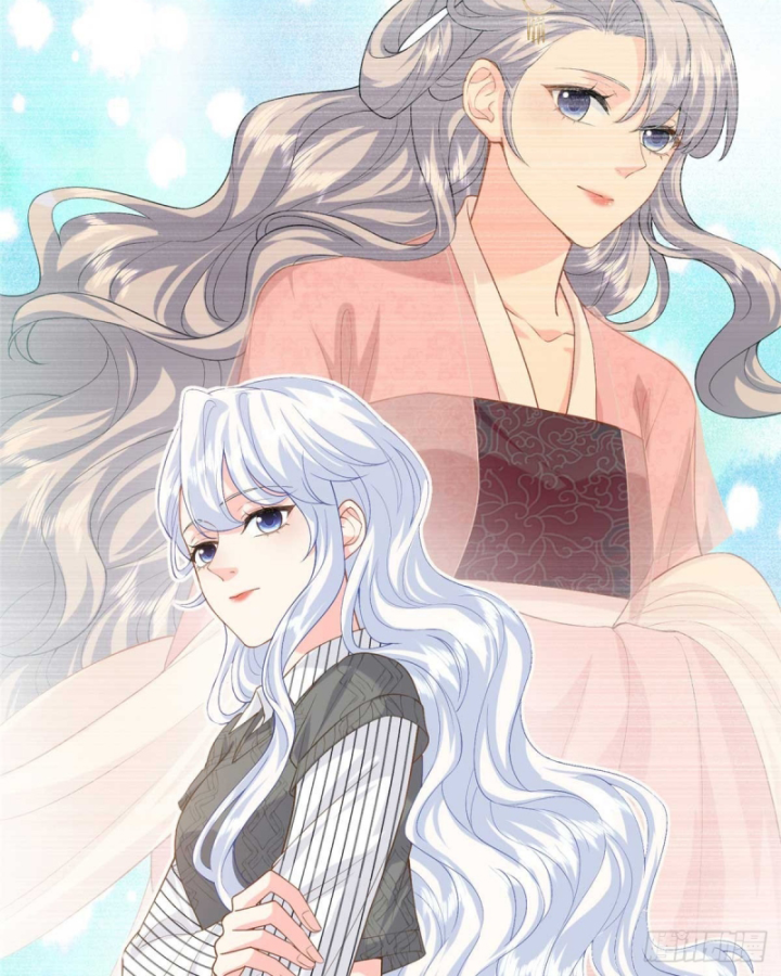 Bé Rồng Đột Kích! Mami Vừa Cay Vừa Độc Chapter 106 - 41