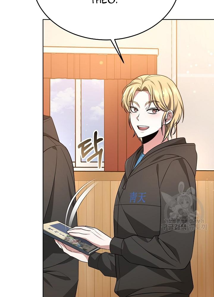 Sống Lại Lần Nữa Chapter 34 - 175