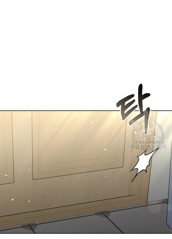 Sống Lại Lần Nữa Chapter 34 - 19