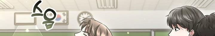 Sống Lại Lần Nữa Chapter 34 - 24