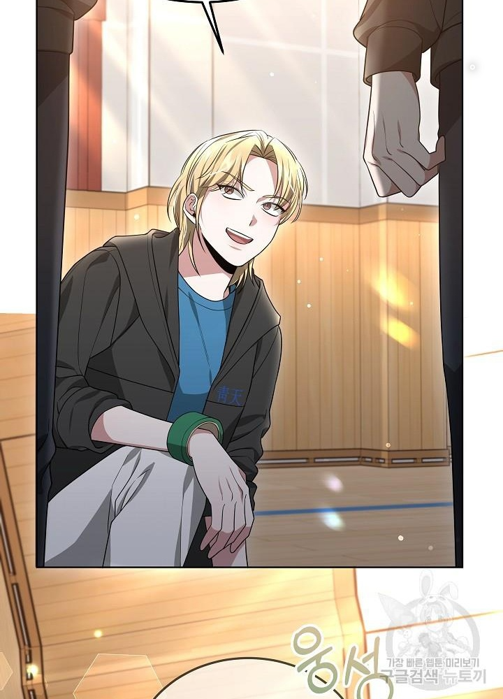 Sống Lại Lần Nữa Chapter 34 - 55