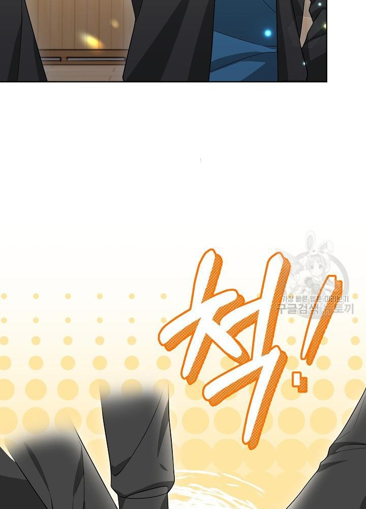 Sống Lại Lần Nữa Chapter 34 - 74