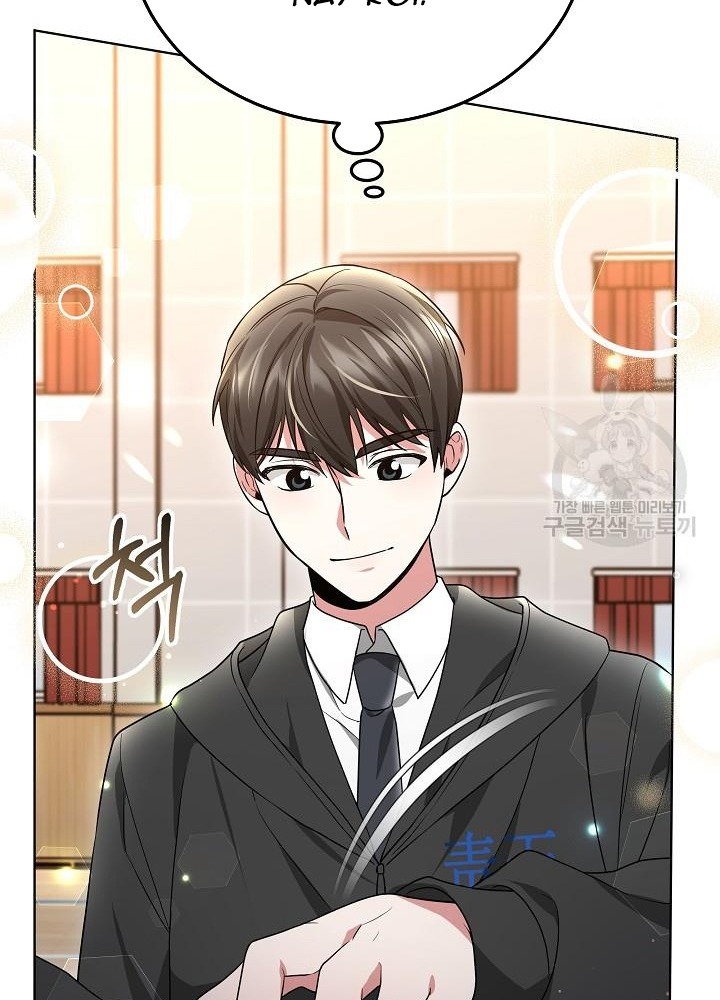 Sống Lại Lần Nữa Chapter 34 - 79