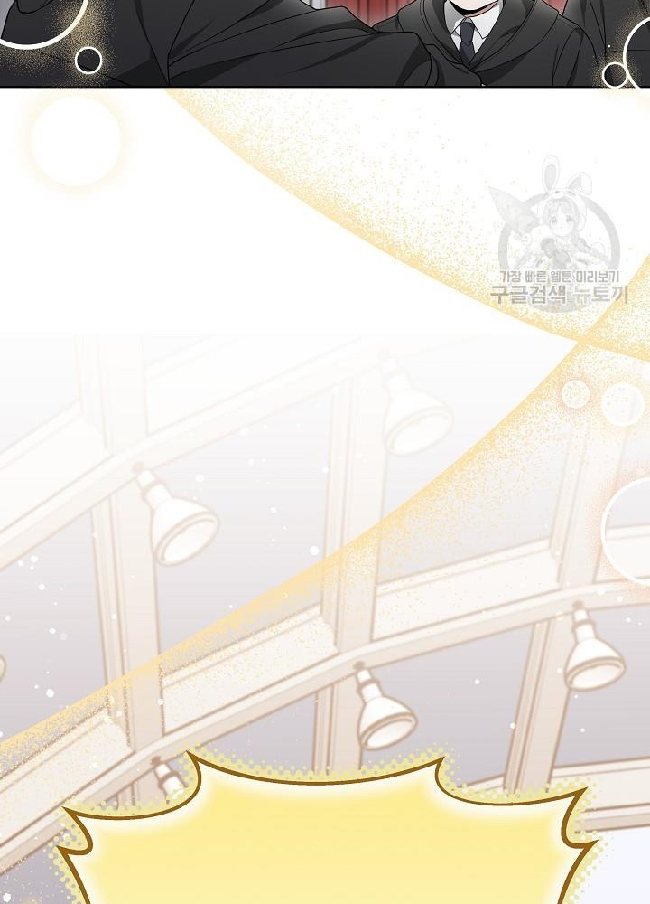 Sống Lại Lần Nữa Chapter 34 - 82