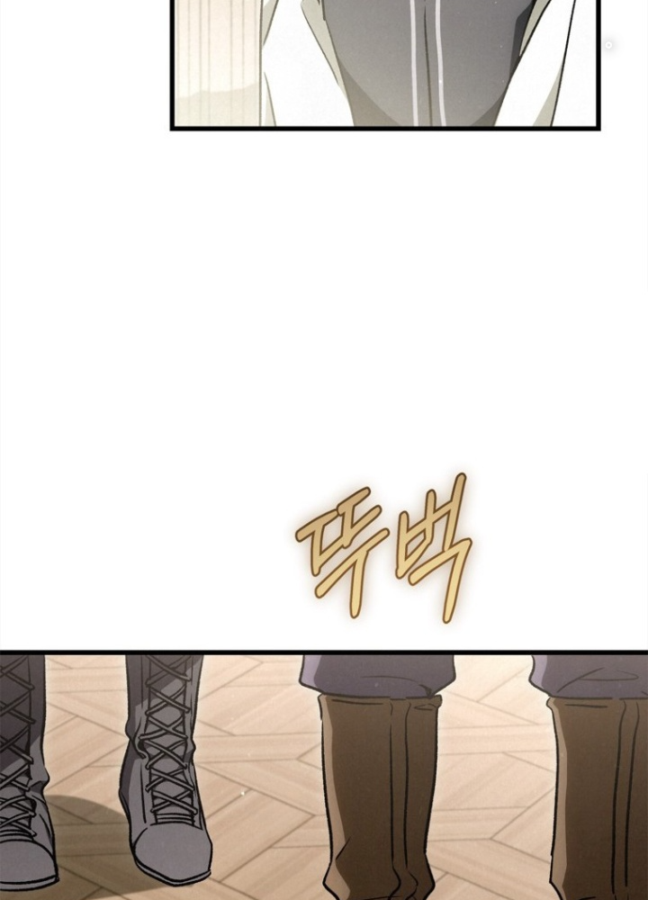 Những Đứa Trẻ Của Rune Chapter 28 - 141