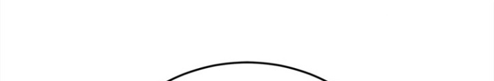 Những Đứa Trẻ Của Rune Chapter 28 - 156