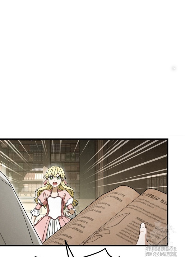 Những Đứa Trẻ Của Rune Chapter 28 - 103