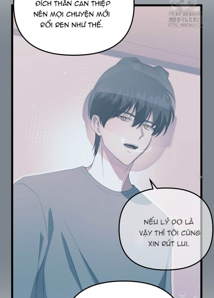 Nhà Soạn Nhạc Thiên Tài Đã Trở Lại Chapter  30 - 103