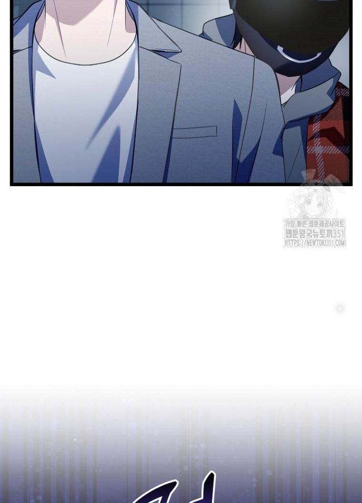 Nhà Soạn Nhạc Thiên Tài Đã Trở Lại Chapter  30 - 172