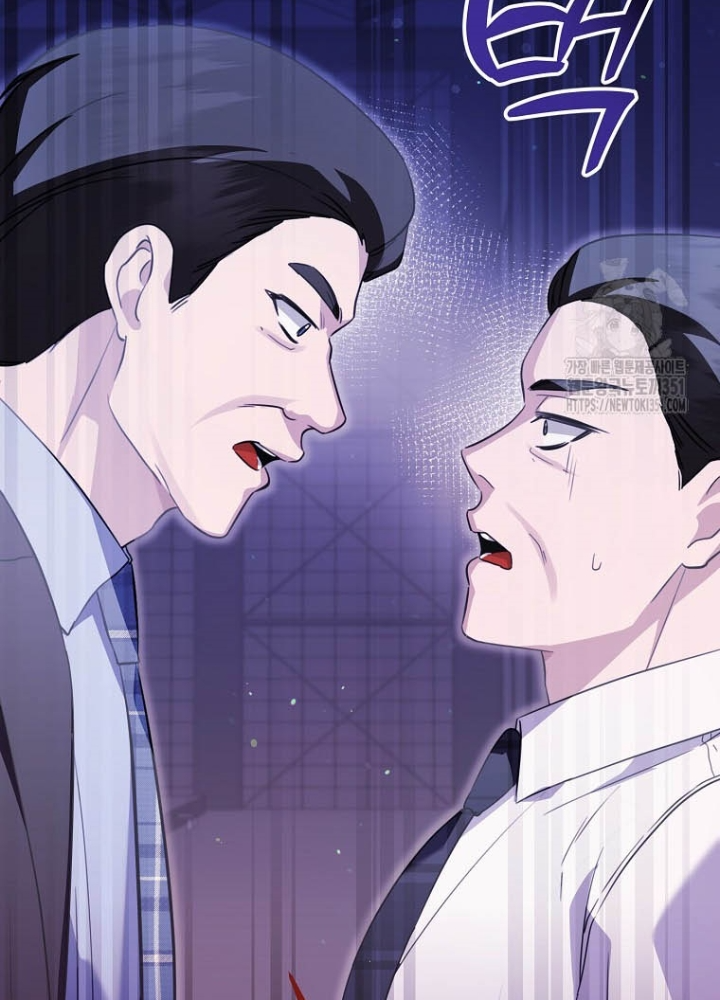 Nhà Soạn Nhạc Thiên Tài Đã Trở Lại Chapter  30 - 174