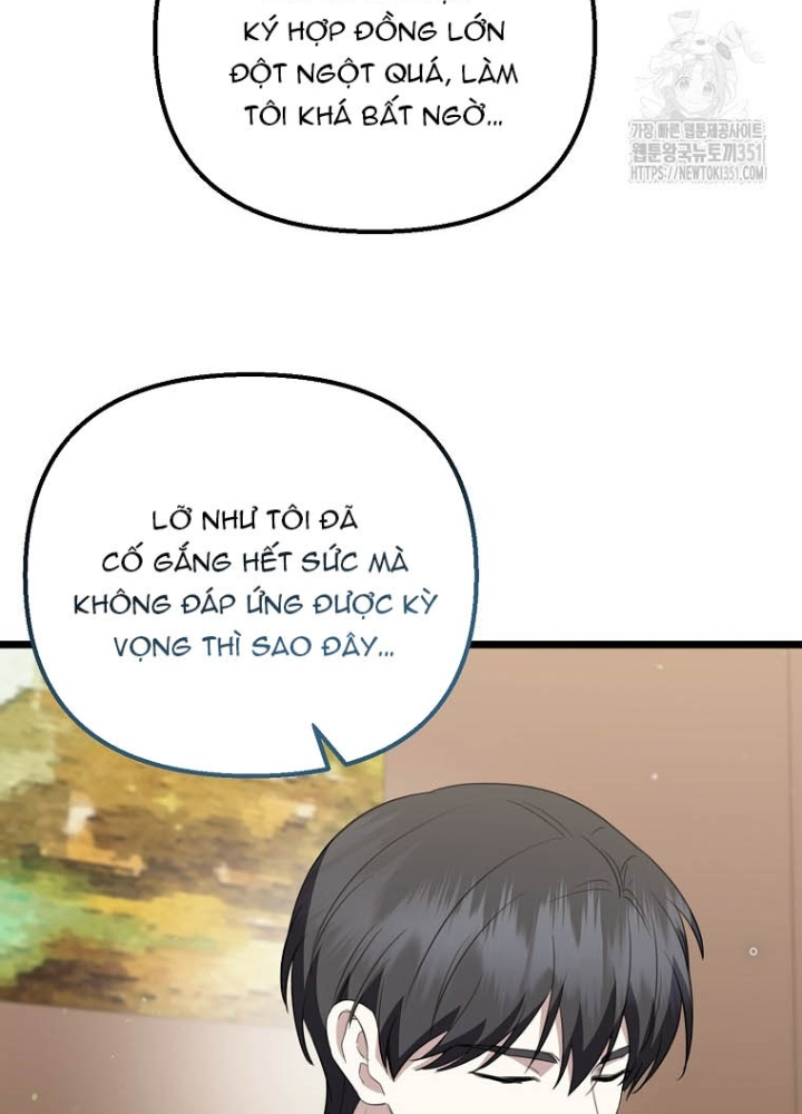 Nhà Soạn Nhạc Thiên Tài Đã Trở Lại Chapter  30 - 21