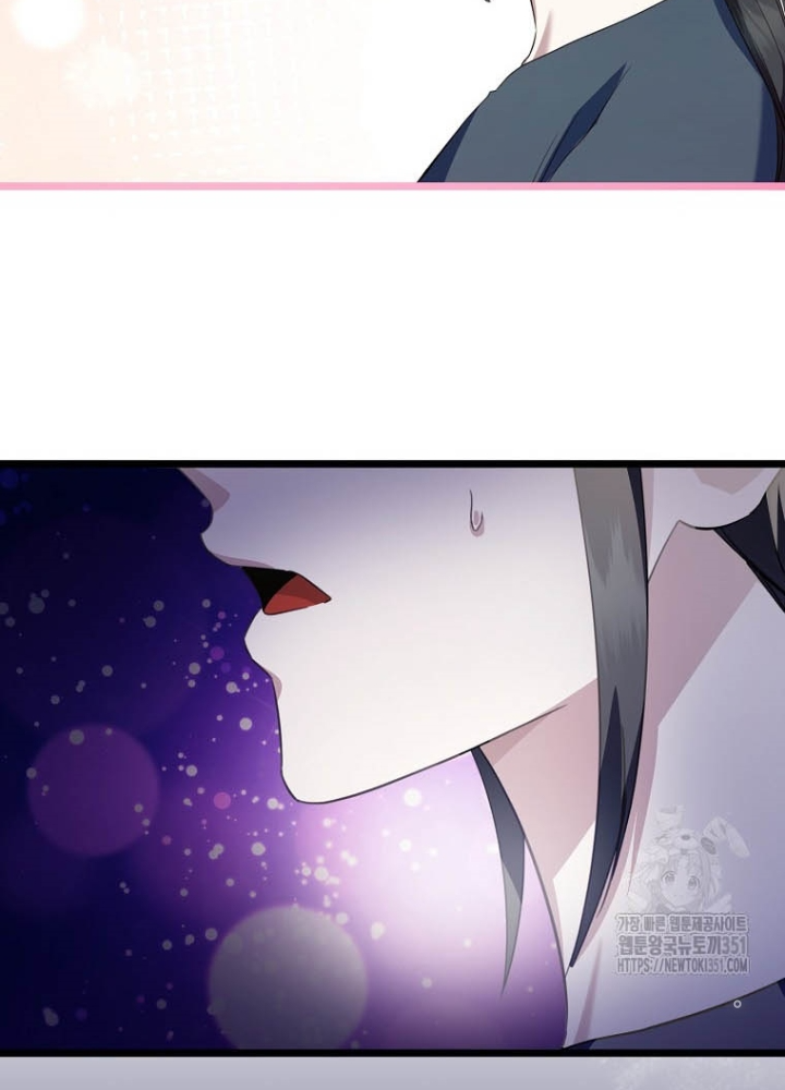 Nhà Soạn Nhạc Thiên Tài Đã Trở Lại Chapter  30 - 29