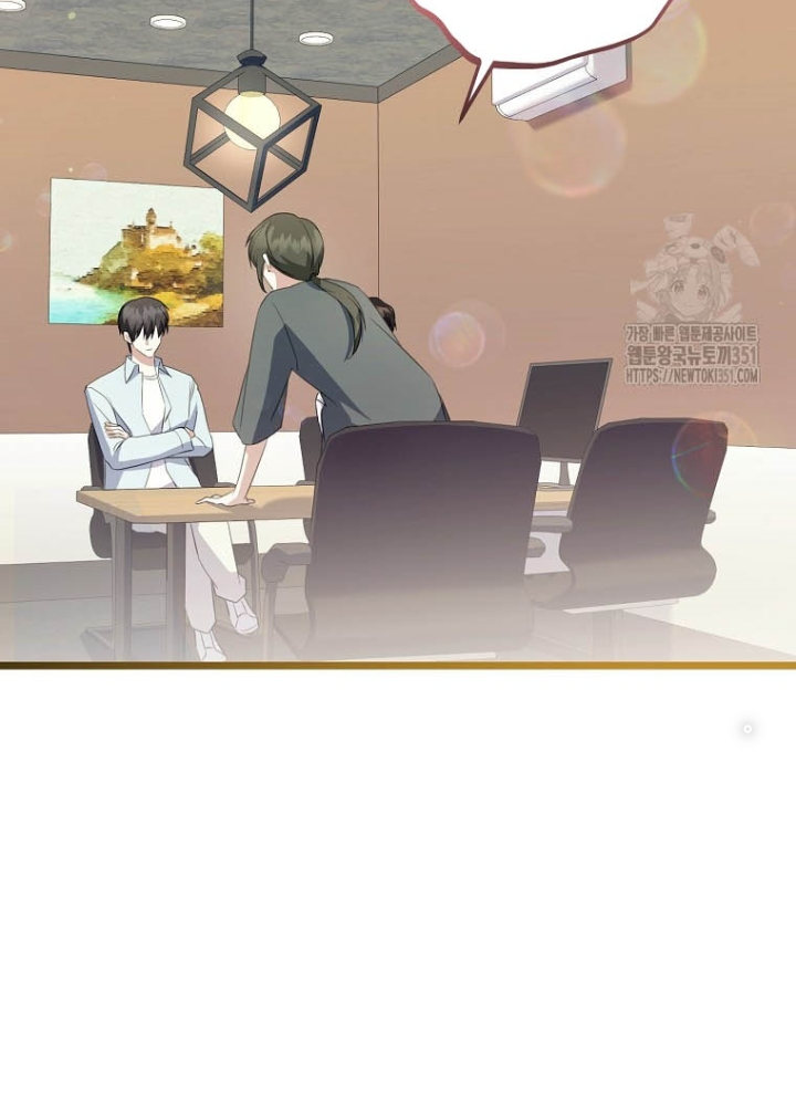 Nhà Soạn Nhạc Thiên Tài Đã Trở Lại Chapter  30 - 43