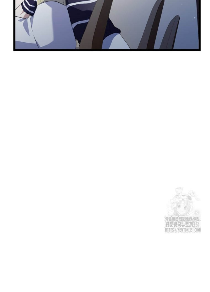 Nhà Soạn Nhạc Thiên Tài Đã Trở Lại Chapter  30 - 85