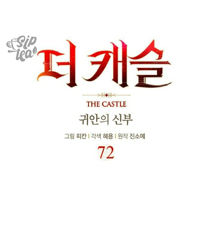 The Castle - Quỷ Nhãn Tân Nương Chapter 72 - 2