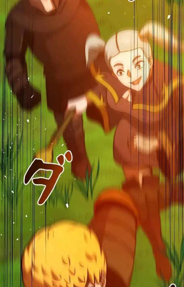 Buff May Mắn Chapter 13 - 82