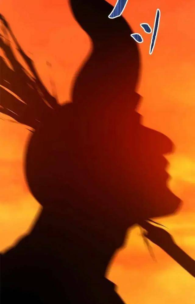 Buff May Mắn Chapter 13 - 76