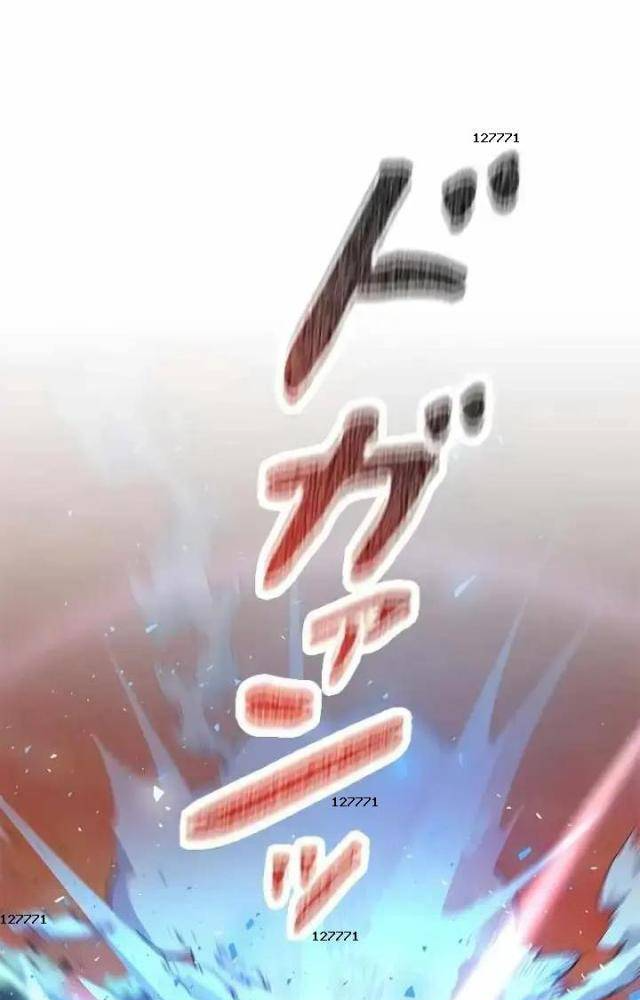 Buff May Mắn Chapter 13 - 1