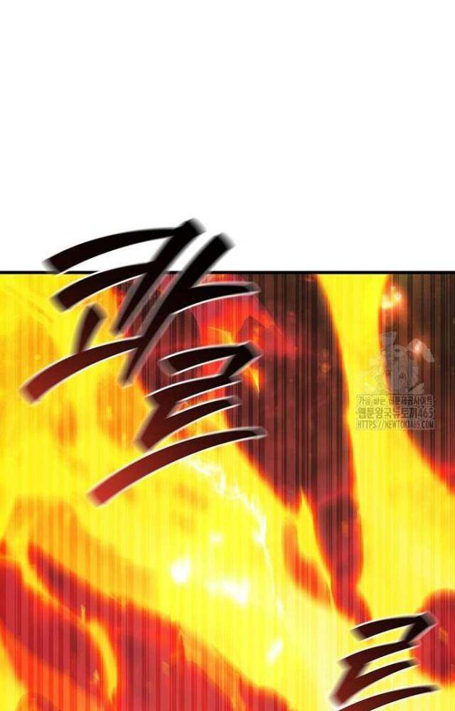 Thực Long Ma Pháp Sư Chapter 81 - 99