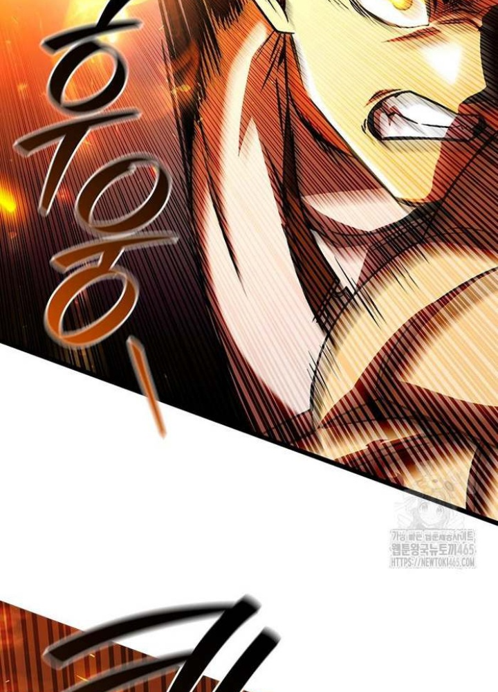 Thực Long Ma Pháp Sư Chapter 81 - 197