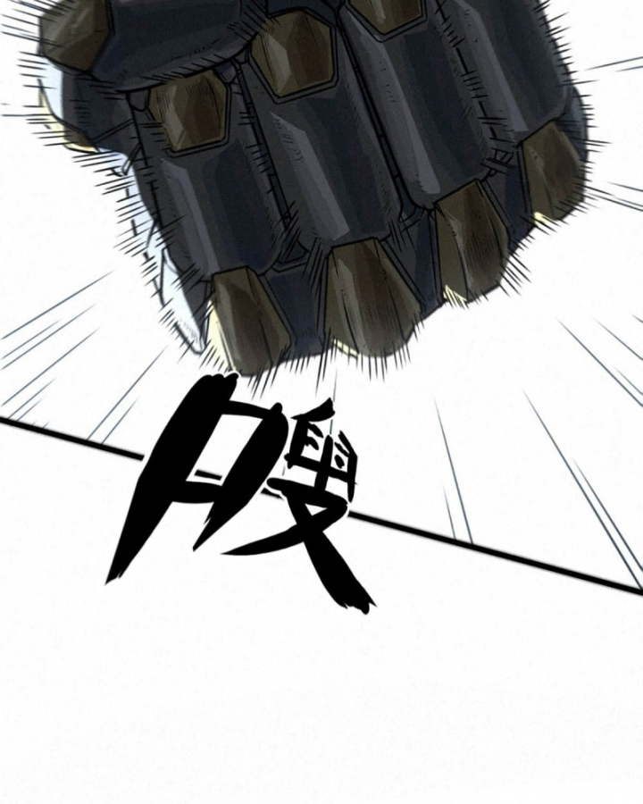 Linh Lung • Nguyệt Khôi Truyện Chapter 33 - 128